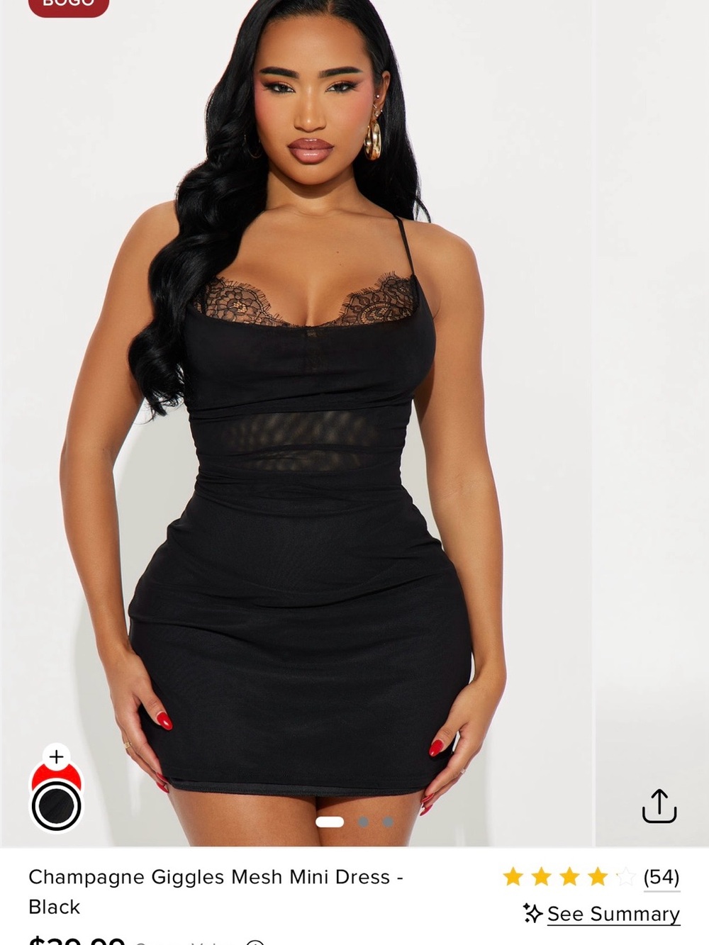 Fashion Nova champagne giggles mesh mini dress- black